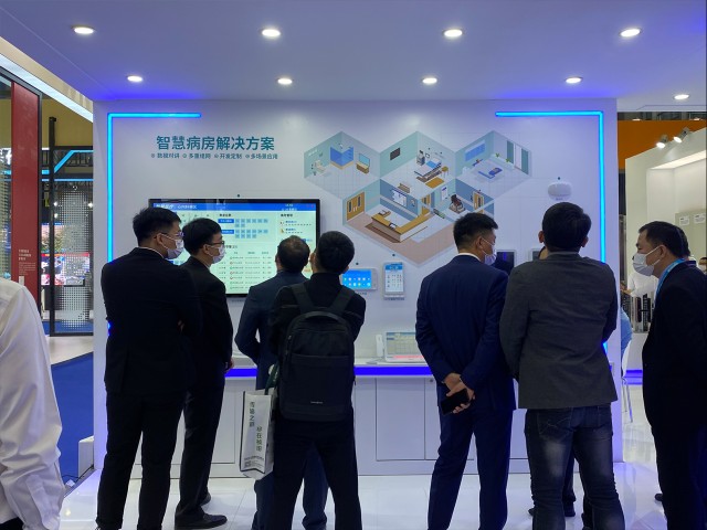 第18屆中國國際社會(huì)公共安全博覽會(huì)